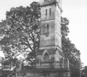 Black and white photograph of clock tower