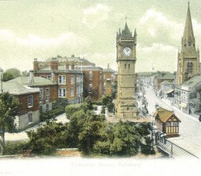 View of clock tower and infirmary east side